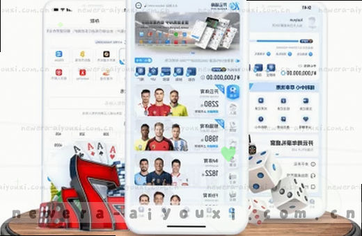 移动端赛事入口图 即刻观赛 精彩对决